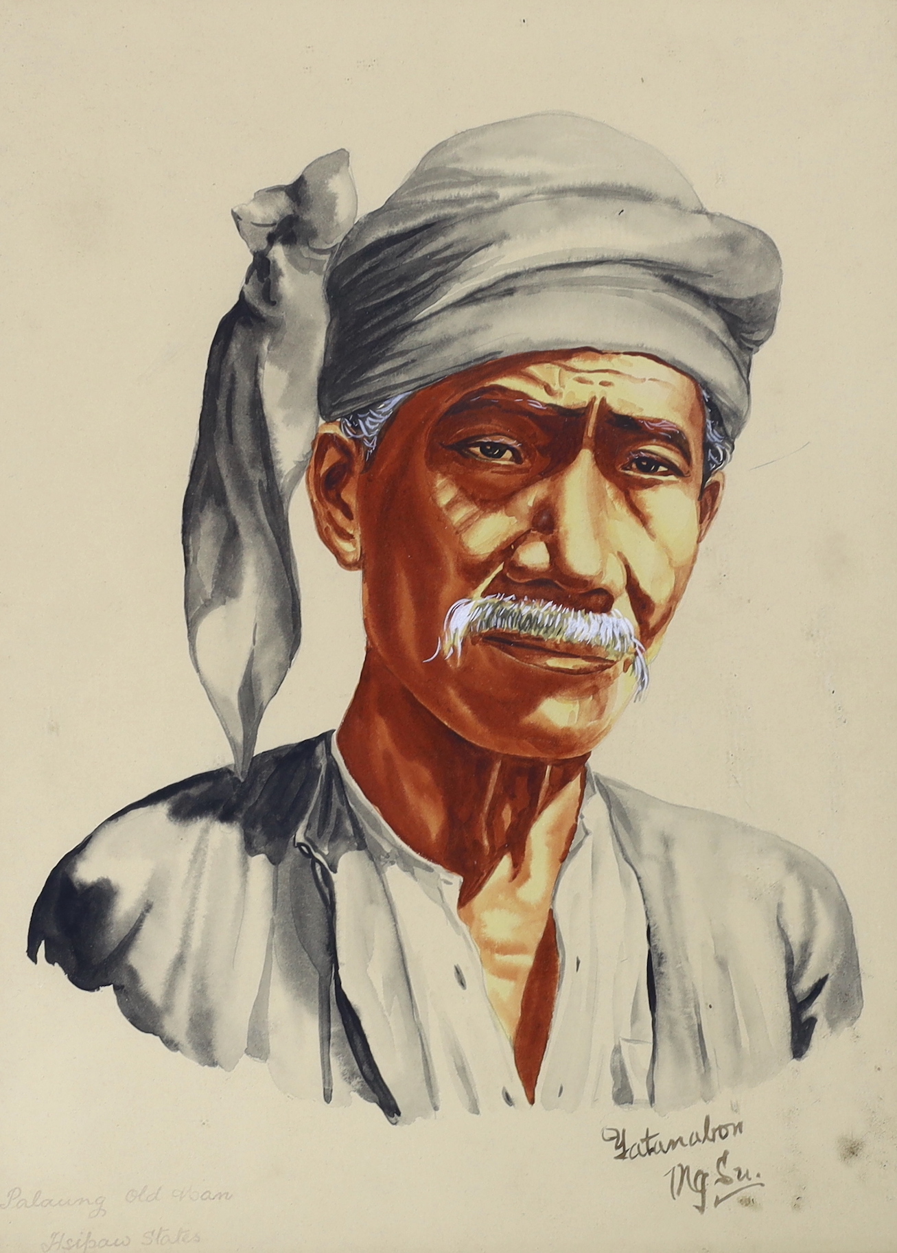 Maung Su Yatanabon (Burmese, 1903-1965), set of four watercolours, Portraits including Burmese lady and Palaung Old Man, each inscribed, 32 x 24cm